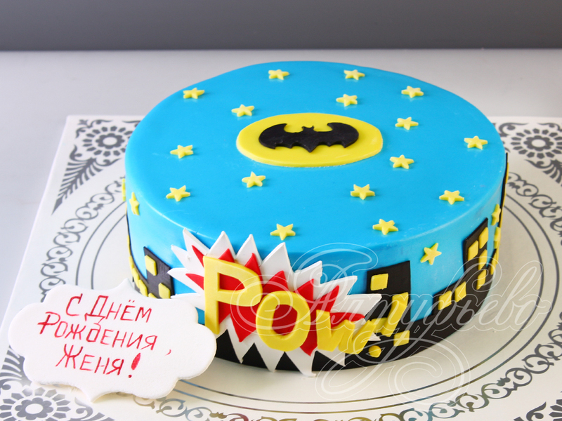 Торт Бэтмен 22095118