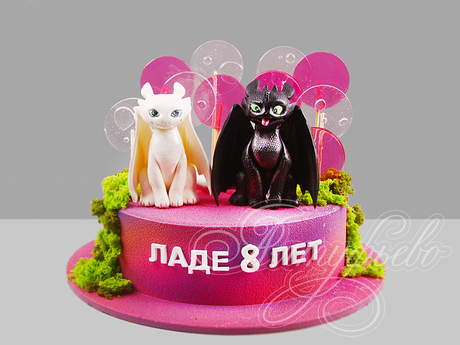 Торт с Беззубиком на 8 лет