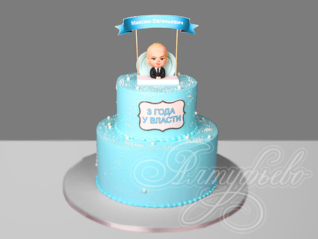 Торт Baby Boss на 3 года