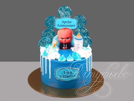 Торт Baby Boss для мальчика