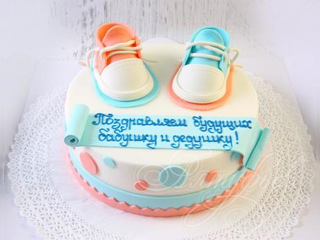 Торт будущим Мамам