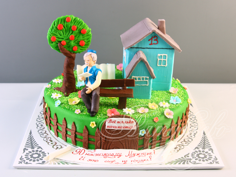 Торт с деревенским домиком для дедушки