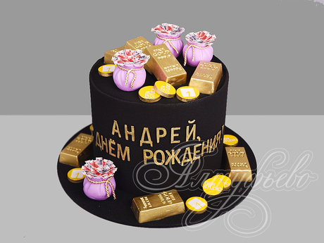 Торт с золотыми слитками и деньгами