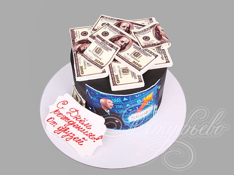 Торт с долларами для бизнесмена