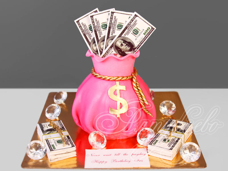 Торт женщине с розовым мешком с долларами и бриллиантами