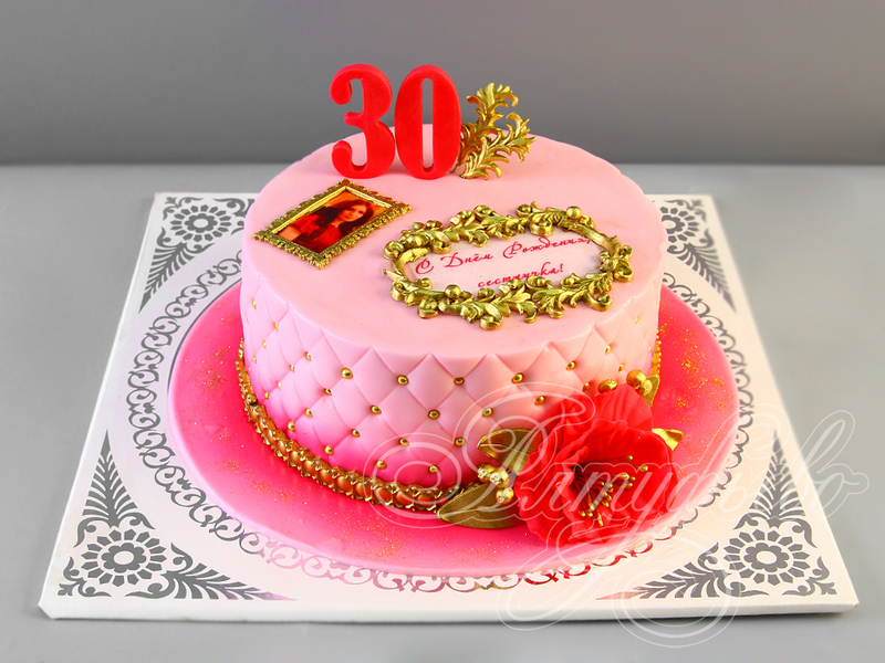 Торт на день рождения 26071218