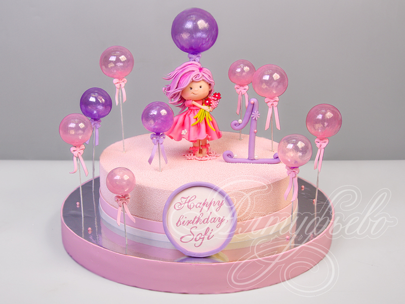 Розовый торт без мастики для девочки Софии на день рождения в 1 годик
