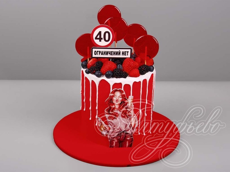 Торт в стиле Pop Art на 40 лет