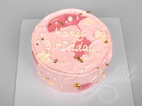 Торт Happy Birthday в стиле Бенто