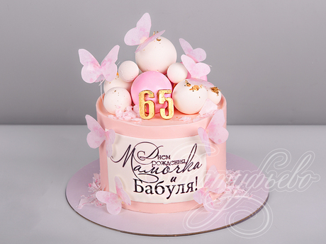 Торт для мамочки на юбилей 65 лет