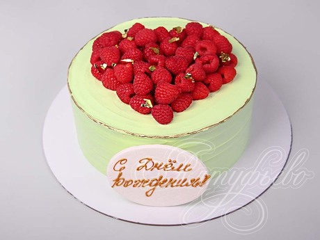 Торт с сердечком из малины