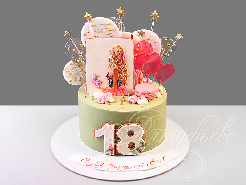 Торт для любимых девушек на день рождения в 18 лет одноярусный