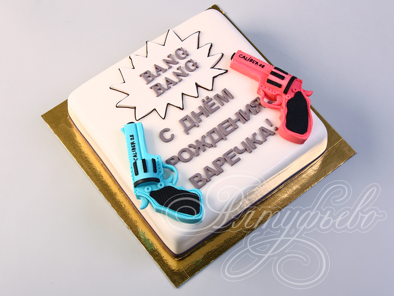 Торт на день рождения 1508519