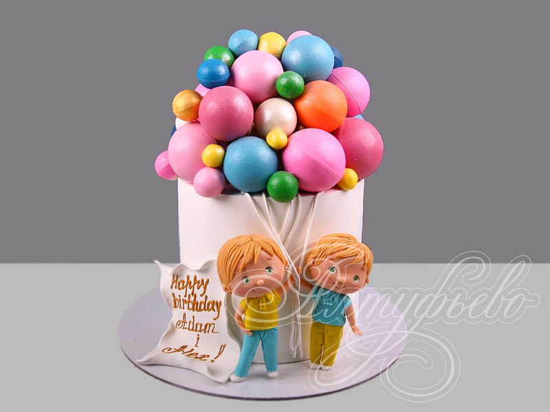 Торт "Двойняшки с воздушными шариками" на 4 года