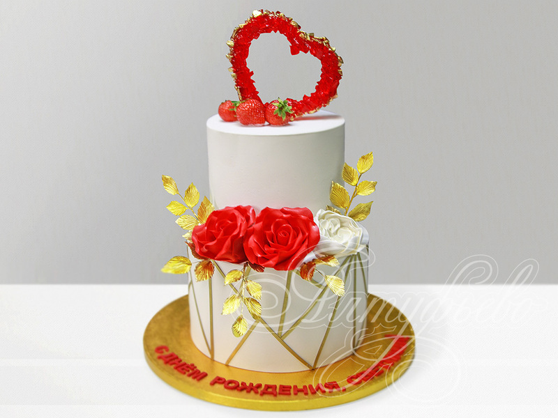 Белый двухъярусный торт для женщины на день рождения с розами и красным сердечком