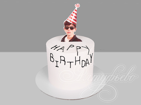 Торт Happy Birthday для парня
