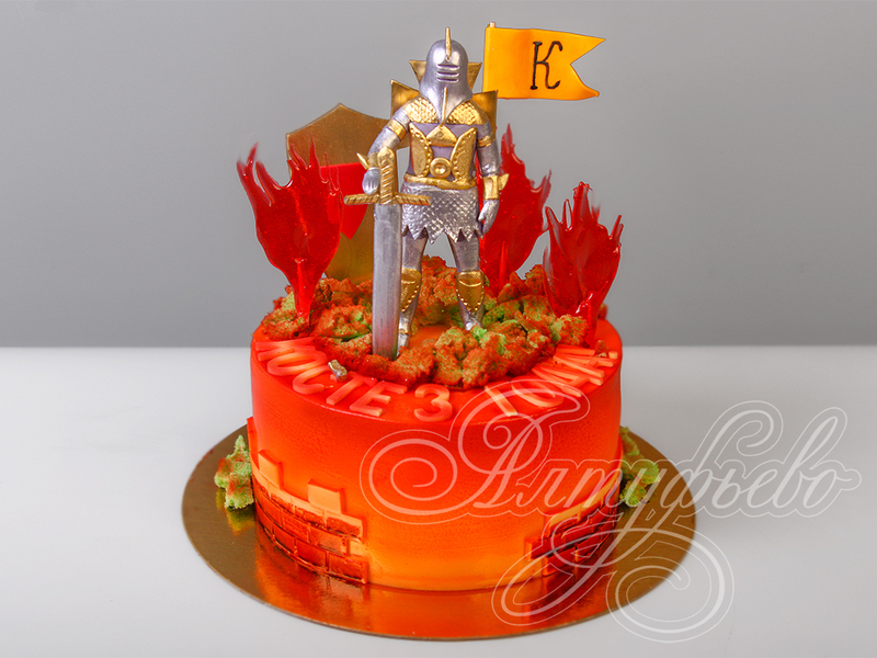 Детский торт «Рыцарь в Доспехах» для мальчика Кости на день рождения в 3 года