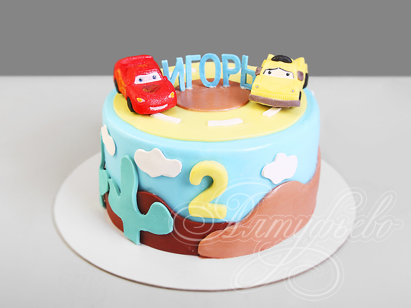 Детский торт Тачки на день рождения на 2 года для мальчика одноярусный с мастикой
