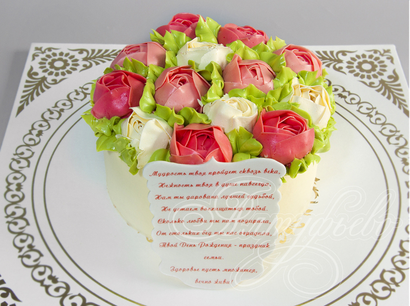 Торт Цветы и букеты 0304918