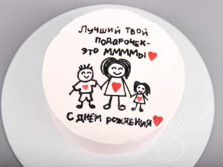 Бенто торт с юморной надписью