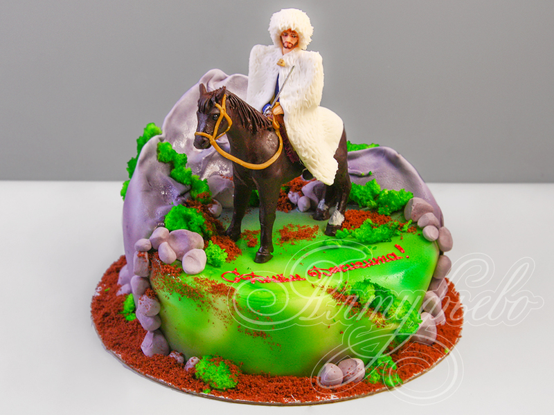 Торт для мужчины с джигитом на коне одноярусный с фигурками
