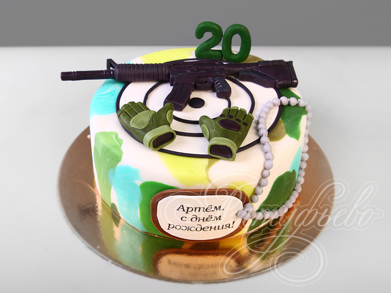 Торт для мужчин с винтовкой на день рождения в 20 лет