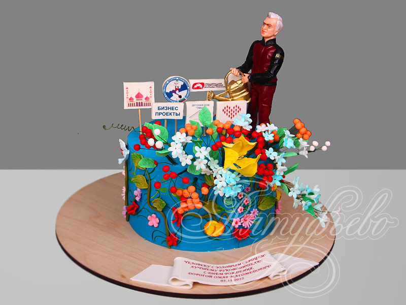 Торт с цветами для директора на 60 лет