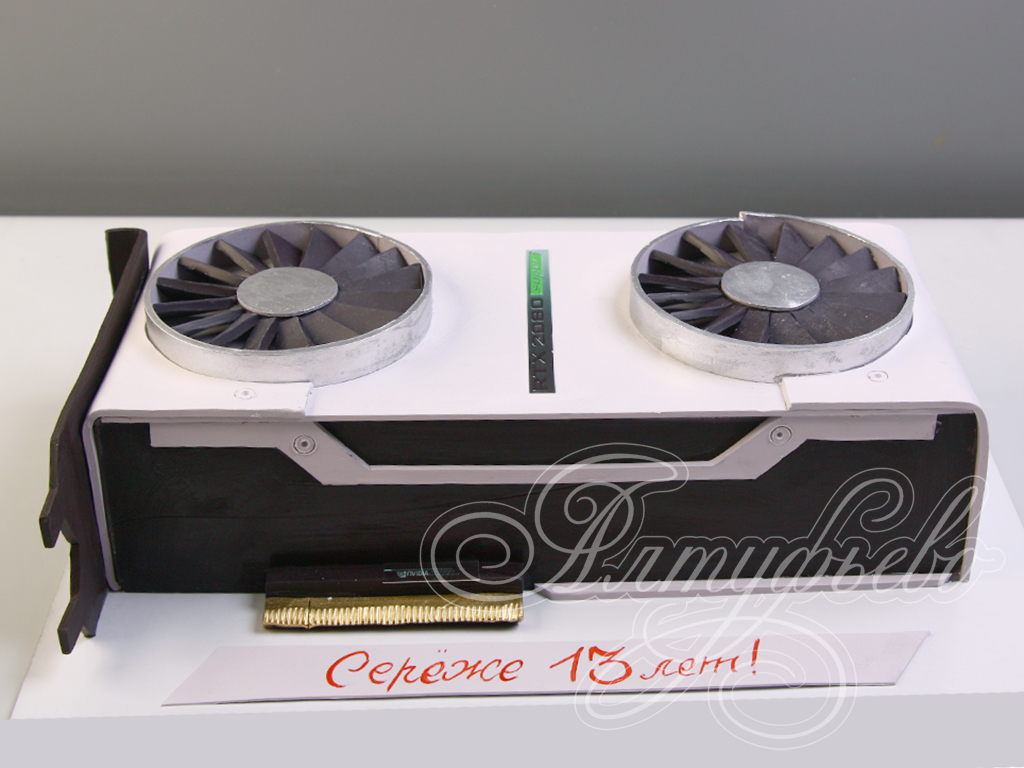 Торт Видеокарта RTX 2080 1509319 стоимостью 9 450 рублей - торты на заказ  ПРЕМИУМ-класса от КП «Алтуфьево»