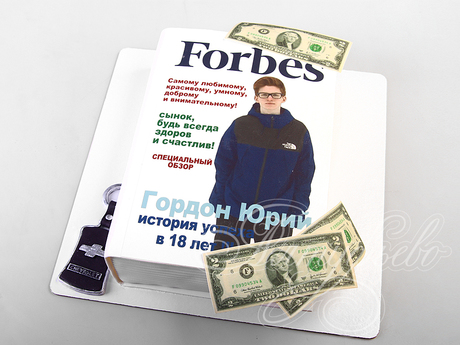 Торт Журнал Forbes на 18 лет
