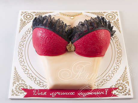 Торт Холостяку