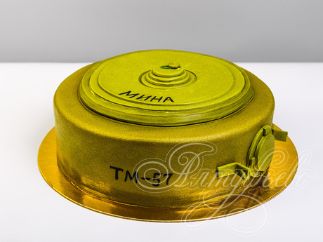 Торт "Противотанковая мина ТМ-57"