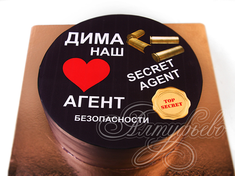 Торт на 19 лет