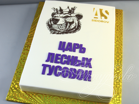 Торт для мужчин