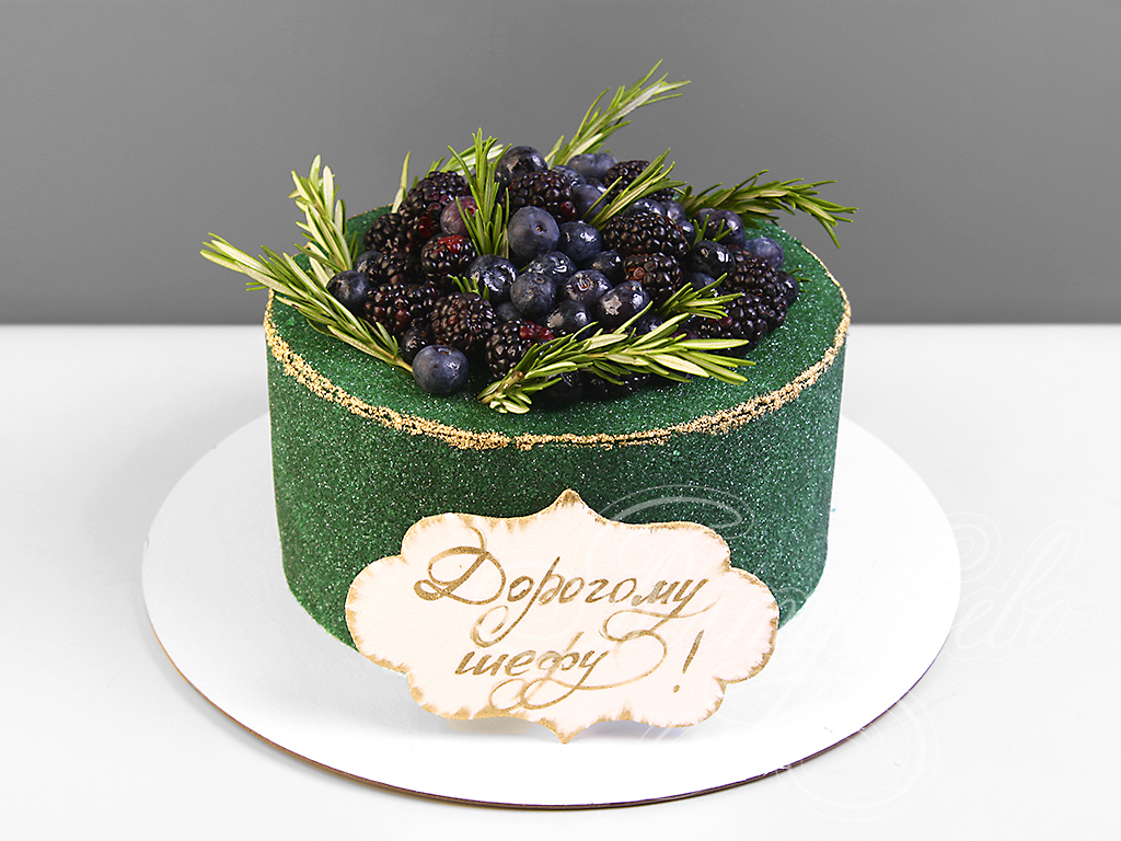 Торт с ягодами для шефа 15043720 зеленый стоимостью 6 450 рублей - торты на  заказ ПРЕМИУМ-класса от КП «Алтуфьево»