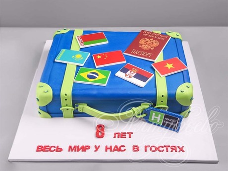 Торт Чемодан с флагами разных стран