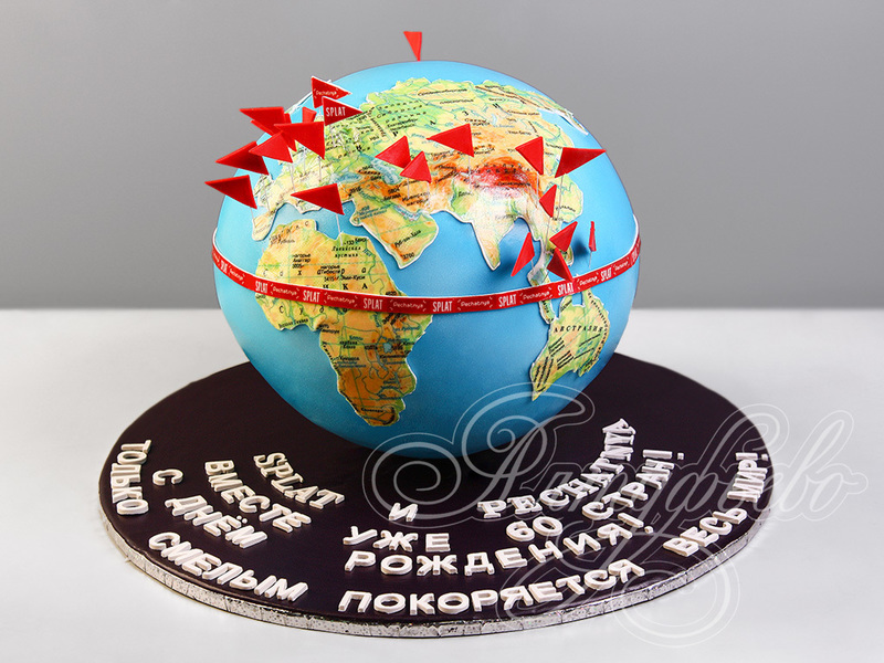 Торт "Глобус Земли" на корпоратив
