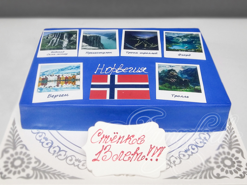 Торт с фотографиями и флагом Норвегии