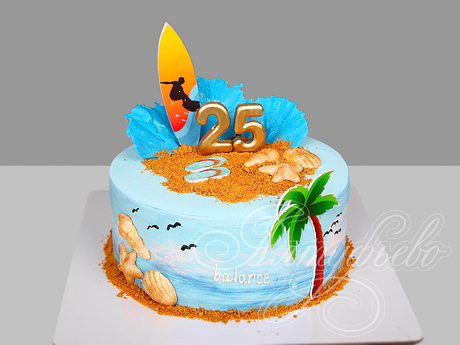 Торт для серфера на 25 лет