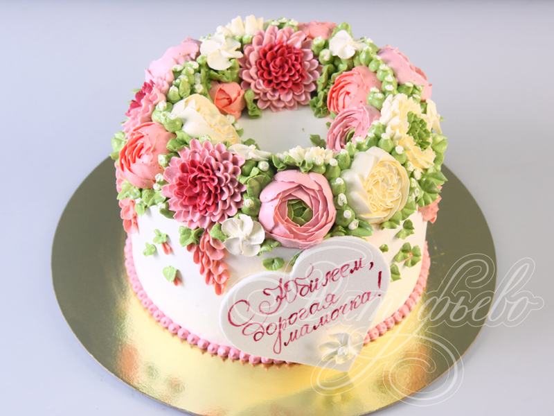 Торт на день рождения 05104518