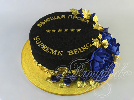 Торт на 65 лет