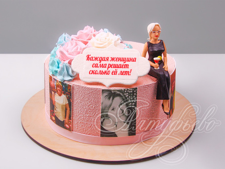 Торт маме на 50 лет