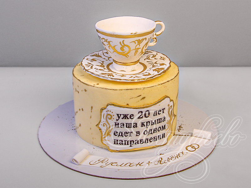 Торт Фарфоровая чашка на юбилей одноярусный крем чиз