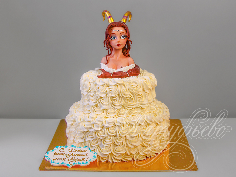 Прикольный торт женщинам в день рождения двухъярусный кремовый со сливками