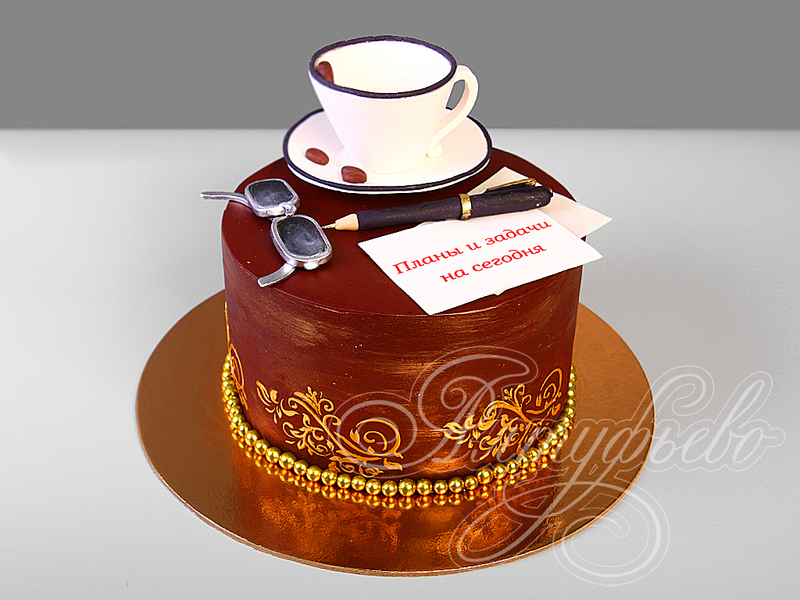 Торт мужчине Чашечка кофе в день рождения одноярусный с мастикой
