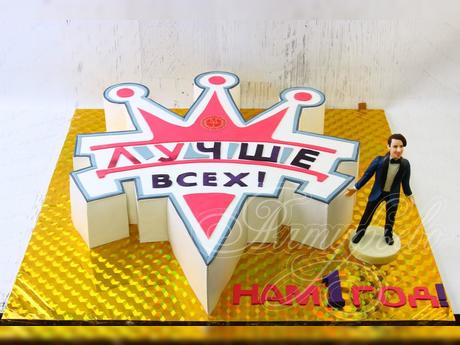 Торт для  М. Галкина