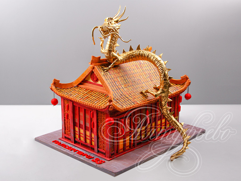 Торт Китайский домик с драконом 