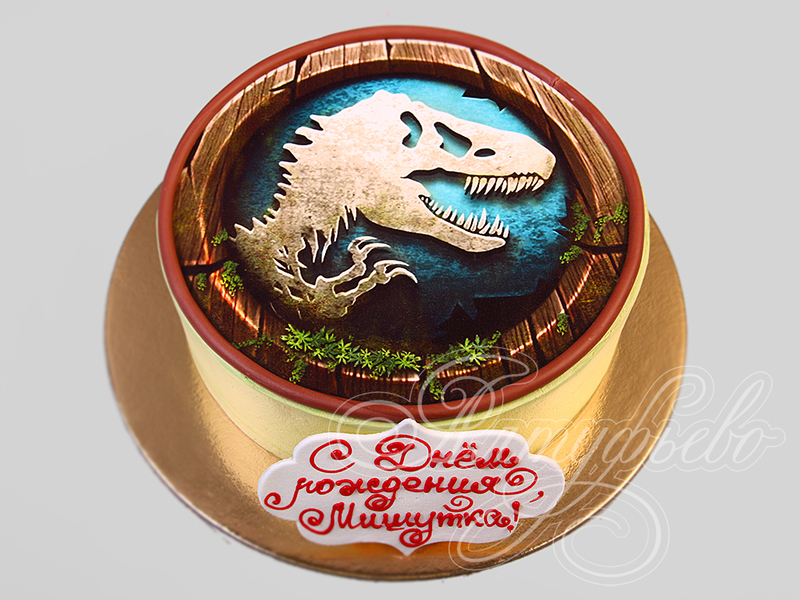 Торт Динозавр Юрского Периода для мальчика на день рождения одноярусный