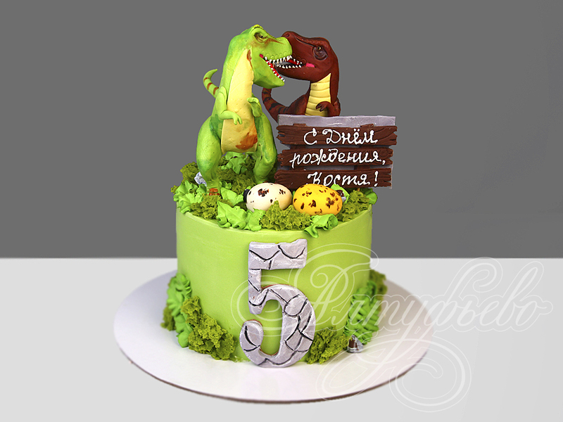 Торт "Мир Динозавров"