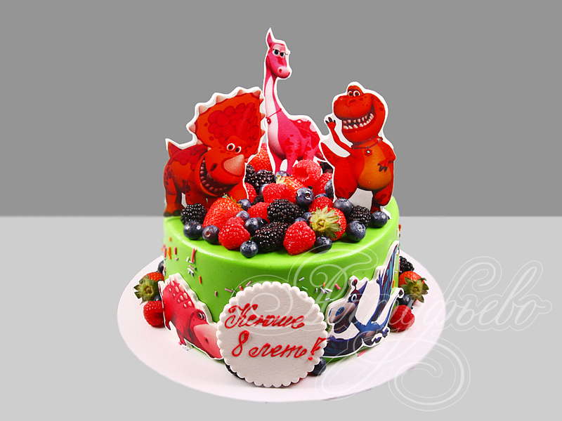 Детский торт Турбозавры с ягодами