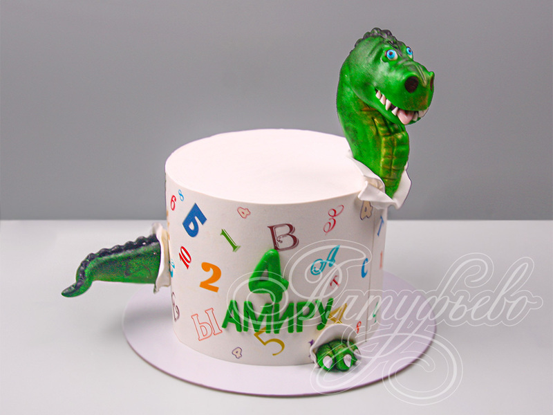 Торт с Динозавриком для мальчика